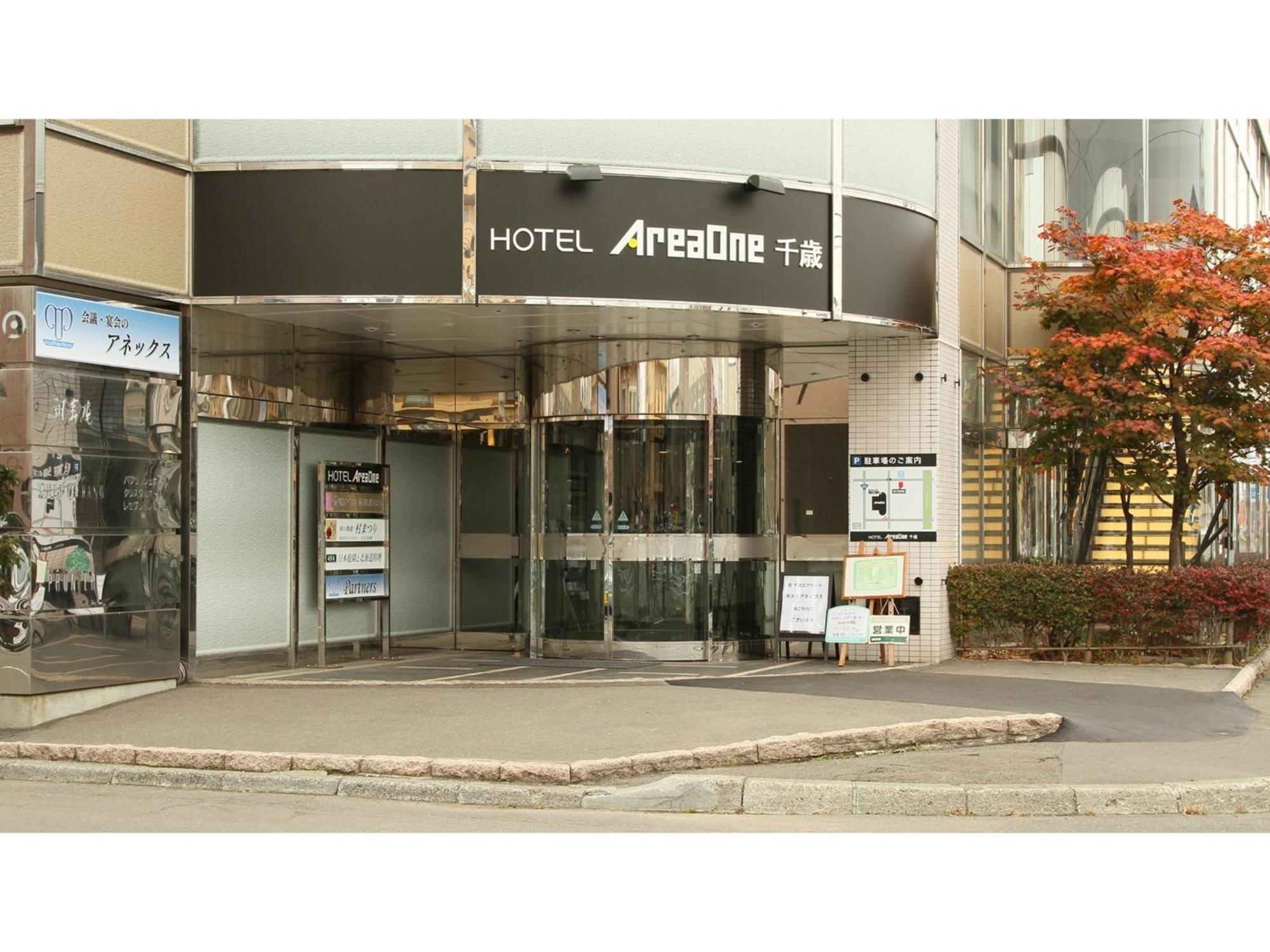 Hotel Areaone Chitose - Vacation Stay 96109V Chitose (Hokkaido) Exterior foto